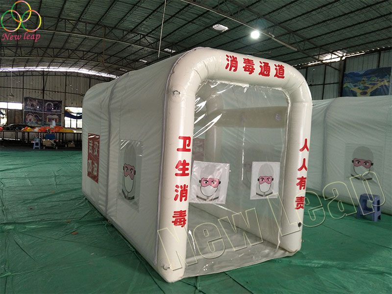 inflatable disinfection channel tent